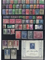 SBZ Mi 138-241 **, inkl. Block 6, ME 330€
