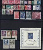 SBZ Mi 138-241 **, inkl. Block 6, ME 330€