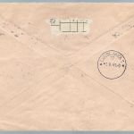 Italienische Verwaltung Slowenien Mi 1-2 + Porto Mi 1-5 Brief, ME 274€