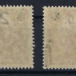P) DR Mi 118 a/b **, gepr. Bauer BPP, ME 92€