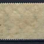 P) DR Mi 196 ** mit PF I, gepr. Bauer BPP, ME 100€