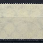 P) DR Südamerikafahrt, Mi 438X NG, gepr. Schlegel BPP