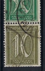 P) DR Zusammendrucke, S 33 ° gepr. Infla Berlin, ME 130€
