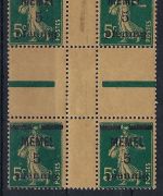 P) Memel 18 a ZS/ZW **/* als Einheit