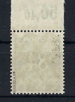 P) Bizone Mi 68 II P OR ** gepr. Schlegel BPP
