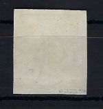Hamburg Mi 7 ° gepr. W. Engel BPP, ME 2.500€