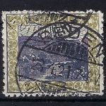 Saargebiet Mi 53 A ° mit PF IV, gepr. C. Ney BPP, ME 45€