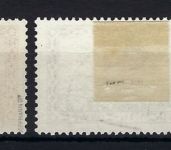 Saargebiet Mi 195-198 °, gepr. Hoffmann bPP, ME 40€