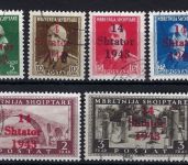 D. Bes. Albanien, Mi 1-14 °, gepr. Dr. Rommerskirchen BPP, ME 500€