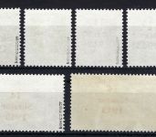 D. Bes. Albanien, Mi 1-14 °, gepr. Dr. Rommerskirchen BPP, ME 500€