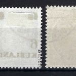 Kurland, Mi 1-4 A/B ° , jede Marke gepr. Van Loo BPP, ME 240€