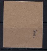 D. Bes. Ukraine, Mi 5 III Luxus Briefstück, gepr. Zierath BPP, ME 220€
