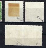 D. Bes. Guernsey Mi 1 b-d, f, j gestempelt, teils BPP gepr., ME 147€