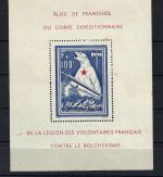 D. Bes. Frankreich Privatausgaben, Block I **, Sig. Krischke, Mängel