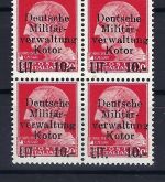 C) D. Bes. Kotor, Mi 6 ** VB, leichte Mängel, ME 720€