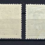 C) D. Bes. Kotor, Mi 7-10 **, Mi 7, 8 etwas fleckig, ME 240