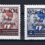 C) D. Bes. Kotor, Mi 7-10 **, Mi 7, 8 etwas fleckig, ME 240