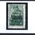 C) D. Bes. Litauen / Ponewesch Mi 6 b II ** mit KB Bender BPP