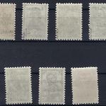 C) D. Bes. Litauen/Rakischki Mi 1-7aII** (2-6 gp. Krischke BPP), ME 498€