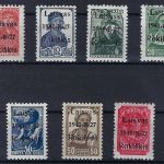 C) D. Bes. Litauen/Rakischki Mi 1-7aII** (2-6 gp. Krischke BPP), ME 498€