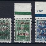 C) D. Bes. Litauen/Rakischki Mi 2-6 b** (Type I, II, II, II, I), ME 432€