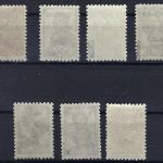 C) D. Bes. Litauen/Zarasai Mi 1-7aIII ** (1, 3, 4, 6 BPP gep.) , ME 850€