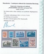 C) D. Bes. Mazedonien, Mi 1-8 ** einwandfrei, Attest Brunel VP, ME 350€