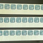 P) B&M Mi 117-25** 10er-St. UR m. Pl. Nr. links+rechts, Spezialsammlung