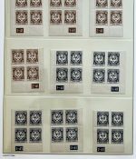 P) B&M Dienst, Mi 1-12** 4er-Bl. Ecken UL/UR m. Pl.Nr., Spezialsammlung