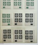 P) B&M Dienst, Mi 1-12** 4er-Bl. Ecken UL/UR m. Pl.Nr., Spezialsammlung