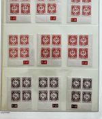 P) B&M Dienst, Mi 1-12** 4er-Bl. Ecken UL/UR m. Pl.Nr., Spezialsammlung