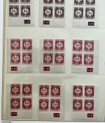 P) B&M Dienst, Mi 1-12** 4er-Bl. Ecken UL/UR m. Pl.Nr., Spezialsammlung