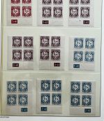 P) B&M Dienst, Mi 1-12** 4er-Bl. Ecken UL/UR m. Pl.Nr., Spezialsammlung