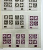 P) B&M Dienst, Mi 1-12** 4er-Bl. Ecken UL/UR m. Pl.Nr., Spezialsammlung