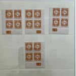 P) B&M Dienst, Mi 1-12** 4er-Bl. Ecken UL/UR m. Pl.Nr., Spezialsammlung