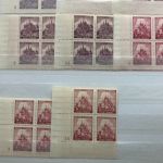 P) B&M Mi 25-28+39 ** mit nur versch. Plattennummern, dabei Mi 28 3/3A