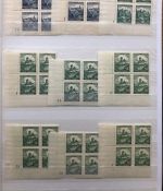 P) B&M Mi 25-28+39 ** mit nur versch. Plattennummern, dabei Mi 28 3/3A