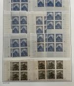 P) B&M Mi 65-78 Pl.-St **, kplt. Sammlung im 4er-Blk. Ecke 1-4 + EZM