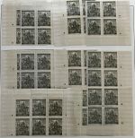 P) B&M Mi 65-78 Pl.-St **, kplt. Sammlung im 4er-Blk. Ecke 1-4 + EZM