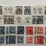 P) B&M Mi 79-82 , alle ZD-Kombinationen + 4er-Blocks, gestempelt
