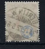 P) DR Dienst, Mi 65 °, gp. BPP / Infla Berlin, ME 600€, schöner Stempel