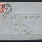 P) Lombardei-Venetien Mi 16 EF befördert von Codroipo n. Maggio (Udine)