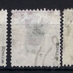 Helgoland Mi 18 c bis g je ° und gep. Schulz BPP, ME 420€