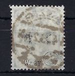 Danzig Dienst Mi 30 Y ° gepr. Gruber BPP / Infla Berlin, ME 60€, einwandfrei
