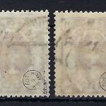 Danzig Dienst Mi 17°, 19° je gep. Gruber BPP / Infla Berlin, ME 180€