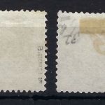 DR Mi 37 a / b je gestempelt und. gepr. Jäschke / Wiegand BPP, ME 100€