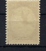 DR Flugpost 1912 Mi VI ** gepr. Jäschke-L. BPP, ME 450€