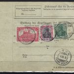 DR Mi 95 B IIb (2) MiF Paketkarte in die Schweiz, ME 220€