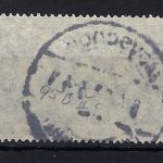 DR Mi 95 B IIc ° gepr. Zenker BPP, ME 80€