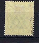 DR Mi 88 II a °, gepr. Hochstädter BPP, ME 250€